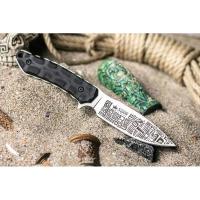 Туристический нож Aztec D2 кожаные ножны фото