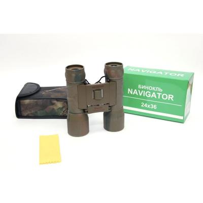 Бинокль Navigator 24x36, камуфляжный фото 5