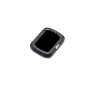 Набор оптических фильтров DJI Mavic Air 2 ND Filters Set (ND4/8/32) фото 2