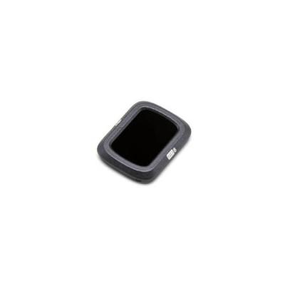 Набор оптических фильтров DJI Mavic Air 2 ND Filters Set (ND4/8/32) фото 4