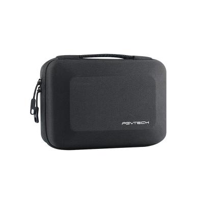 Кейс PGYTECH MAVIC Mini Carrying case P-12A-016 фото 1