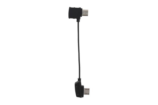 DJI Кабель Mavic RC Cable (Reverse Micro USB connector) (Part 4) фото 1