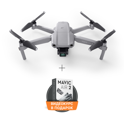 Квадрокоптер DJI Mavic Air 2 фото 1