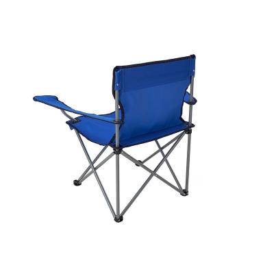 Складное кемпинговое кресло TrackPlanet Ranger Синий фото 1