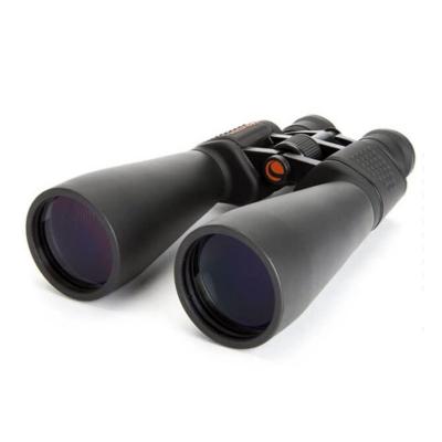 Бинокль Celestron SkyMaster 15-35x70 фото 1