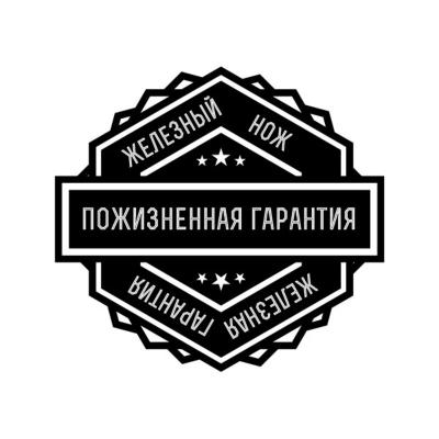 Нож Firebird FH11-BK фото 3