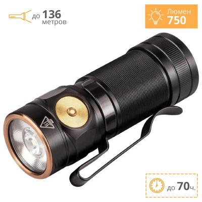 Фонарь FENIX E18R фото 1