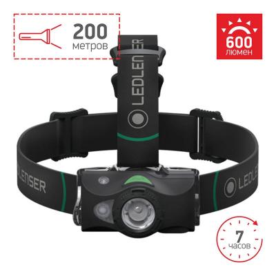Аккумуляторный налобный фонарь LedLencer MH8 черный 500972 фото 1