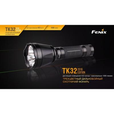 Фонарь FENIX TK32 CREE XP-L HI V3 2016 EDITION TK322016 фото 3