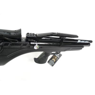 Пневматическая винтовка Aselkon MX-7S, L=450 (пластик, PCP, 3 Дж) 5,5 мм фото 4