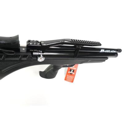 Пневматическая винтовка Aselkon MX-7S, L=450 (пластик, PCP, 3 Дж) 6,35 мм фото 4