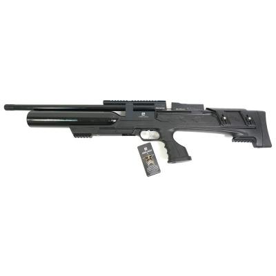 Пневматическая винтовка Aselkon MX-8 Evoc (пластик, PCP, 3 Дж) 6,35 мм фото 2