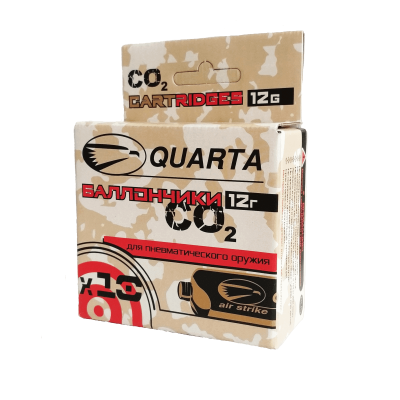 Баллончики CO2 "Quarta", 12г, (упаковка 10 шт.) фото 1