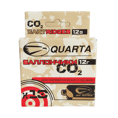 Баллончики CO2 "Quarta", 12г, (упаковка 10 шт.) фото 2