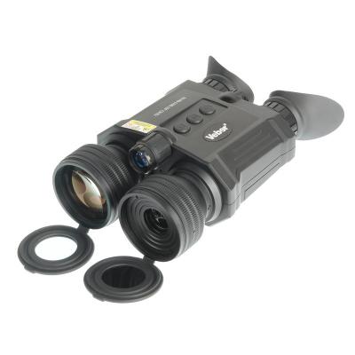 Бинокль ночного видения Veber NVB 036 RF QHD цифровой фото 2