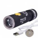 Тактический фонарь Armytek Prime C1 Pro XP-L Magnet USB (теплый свет) 980лм + 18350 Li-Ion фото навигации 1