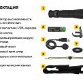 Тактический фонарь Armytek Dobermann Pro Magnet USB, XHP35.2 HI Теплый, 1500 лм, 1x18650 (в комплекте) фото навигации 4