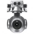Autel Robotics EVO II 8k Только стабилизатор/камера фото навигации 2