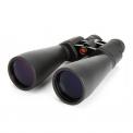 Бинокль Celestron SkyMaster 15-35x70 фото навигации 1