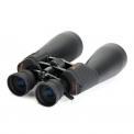 Бинокль Celestron SkyMaster 15-35x70 фото навигации 2