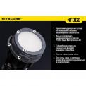 Фильтр Nitecore NFB60 синий d60мм фото навигации 4