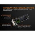 Фонарь FENIX E18R фото навигации 4